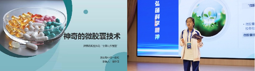 upfile